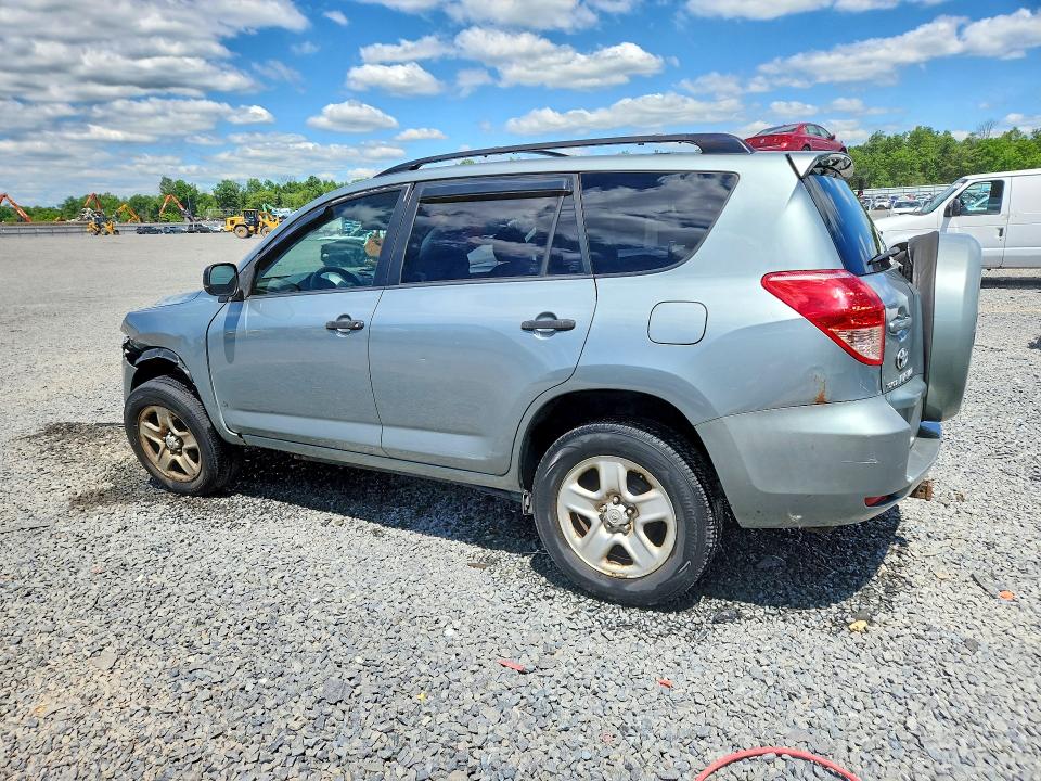 Aukcja sprzedaży 2008 Toyota Rav4, vin: JTMBD33VX85193004, numer aukcji: 56047576