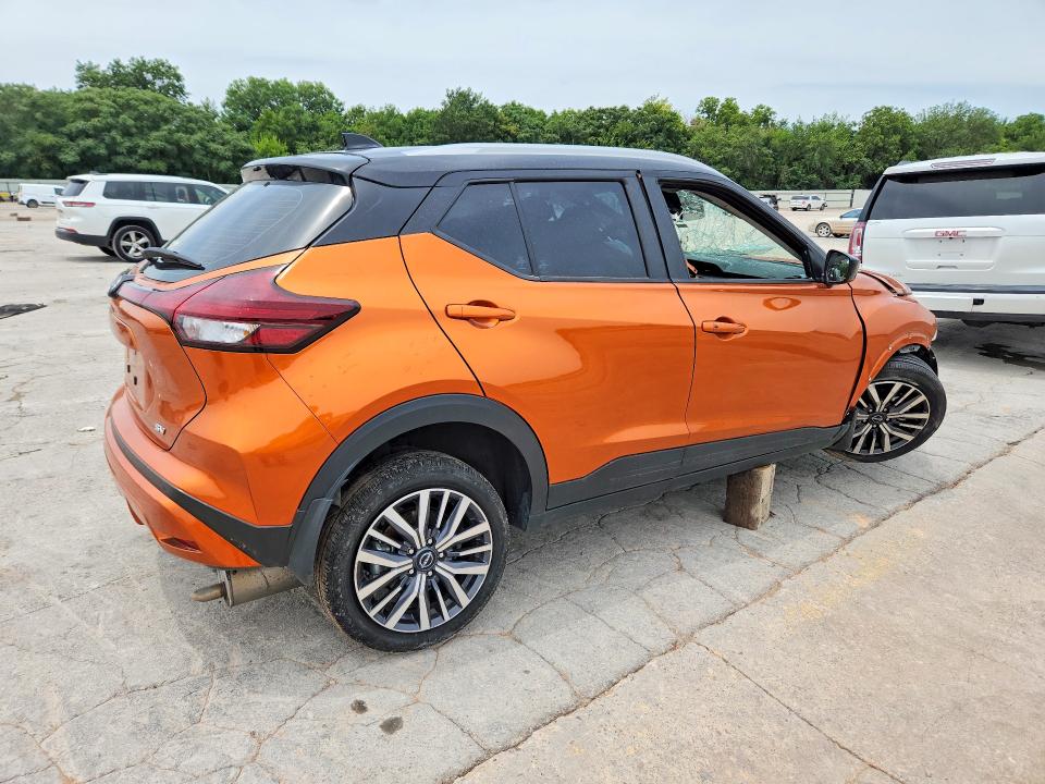 58036736 :رقم المزاد ، 3N1CP5CVXPL531610 vin ، 2023 Nissan Kicks مزاد بيع