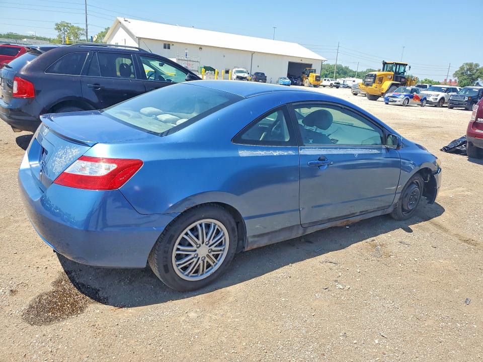 Aukcja sprzedaży 2008 Honda Civic, vin: 2HGFG12688H551945, numer aukcji: 54206746