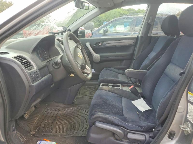 Продажа на аукционе авто 2007 Honda Cr-v, vin: 5J6RE48517L015156, номер лота: 55430856