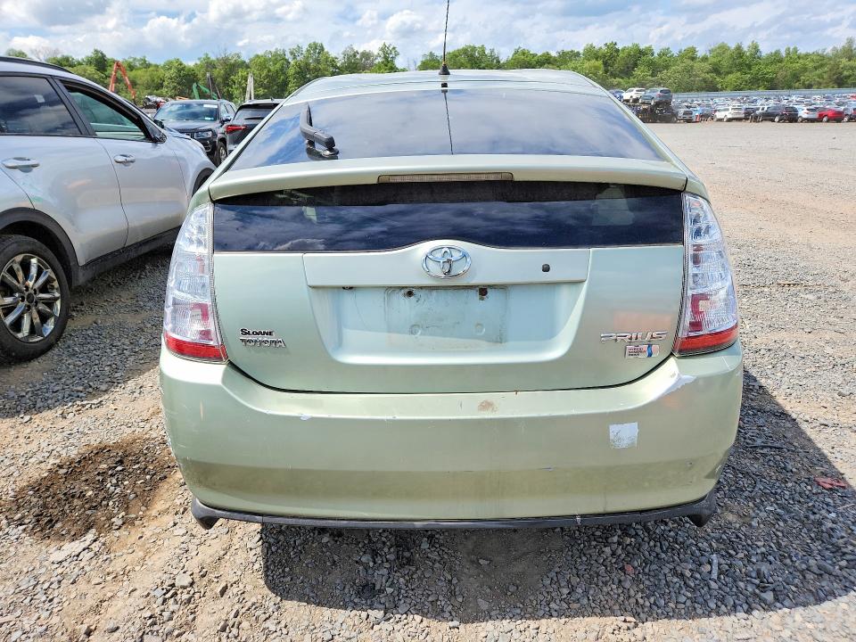 Продаж на аукціоні авто 2007 Toyota Prius, vin: JTDKB20U977627542, номер лоту: 58069916