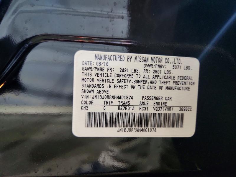 Aukcja sprzedaży 2017 Infiniti Qx50, vin: JN1BJ0RRXHM401974, numer aukcji: 56802866