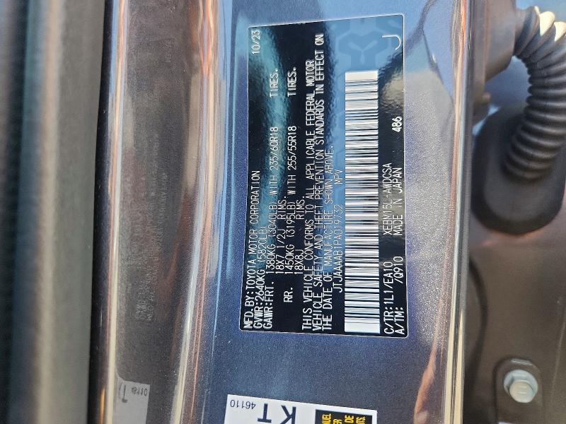 56630866 :رقم المزاد ، JTJAAAAB1PA019732 vin ، 2023 Lexus Rz مزاد بيع