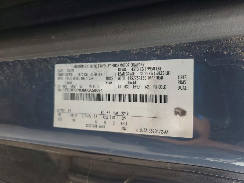 Продажа на аукционе авто 2021 Ford Transit, vin: 1FDDF6P83MKA58091, номер лота: 58386216