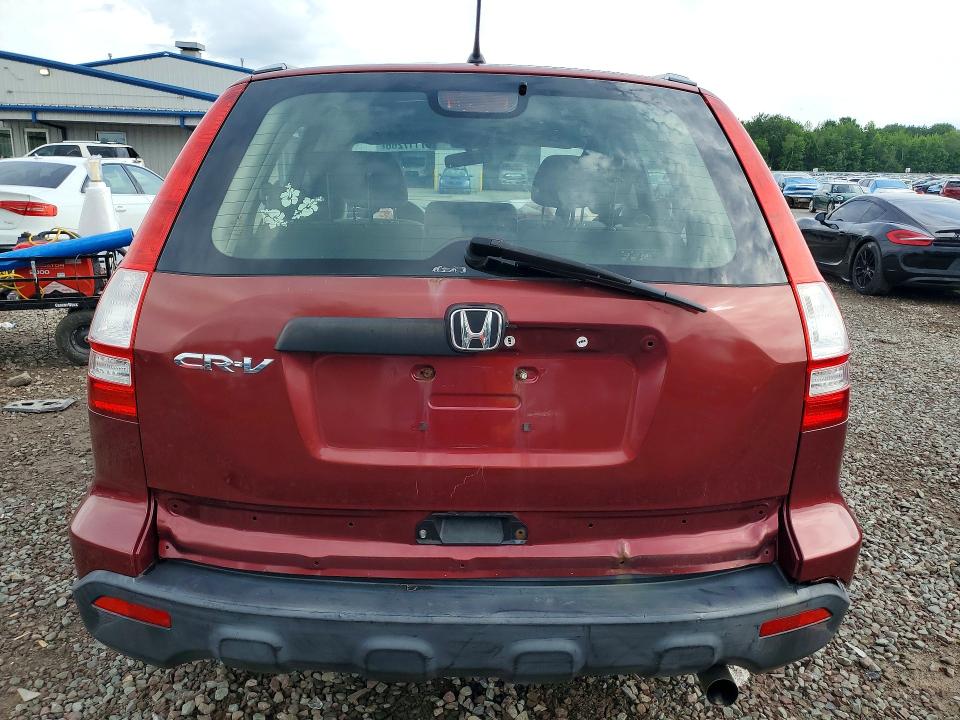 57117266 :رقم المزاد ، JHLRE48368C056858 vin ، 2008 Honda Cr-v مزاد بيع