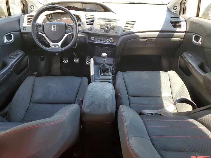 2012 Honda Civic მანქანა იყიდება აუქციონზე, vin: 2HGFB6E56CH702451, აუქციონის ნომერი: 56889916