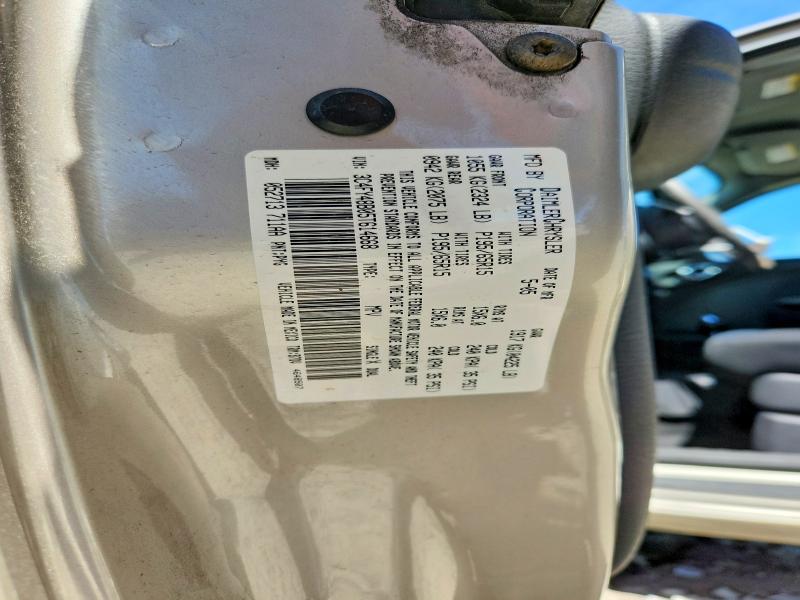 Продажа на аукционе авто 2005 Chrysler Pt Cruiser, vin: 3C4FY48B05T614668, номер лота: 57965706