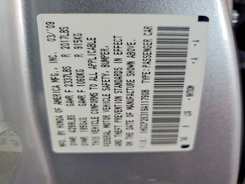 Продаж на аукціоні авто 2009 Honda Accord, vin: 1HGCP26319A117908, номер лоту: 56033796