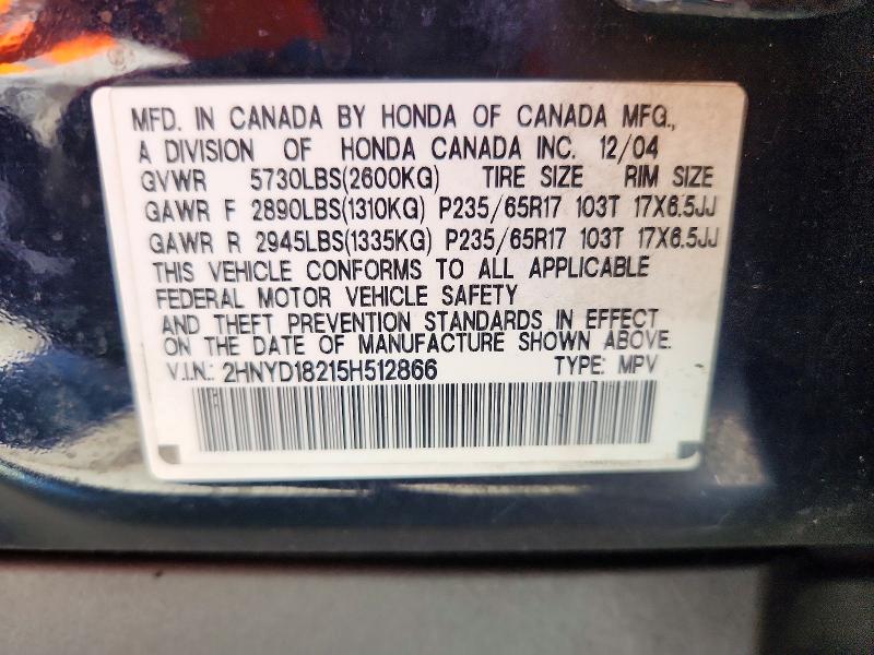 Продажа на аукционе авто 2005 Acura Mdx, vin: 2HNYD18215H512866, номер лота: 57869406
