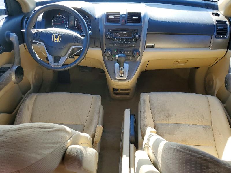 2007 Honda Cr-v მანქანა იყიდება აუქციონზე, vin: JHLRE38537C071084, აუქციონის ნომერი: 58903616