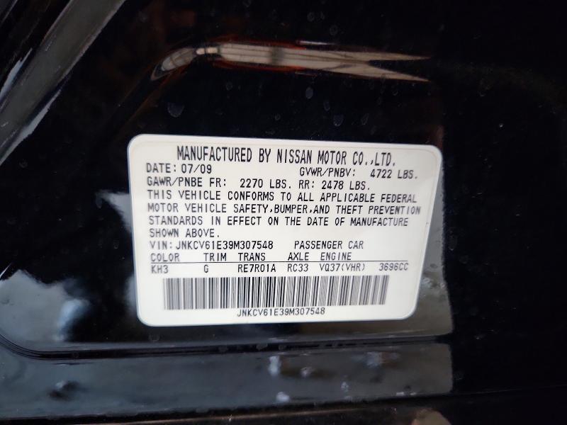 Aukcja sprzedaży 2009 Infiniti G37 Sedan, vin: JNKCV61E39M307548, numer aukcji: 57330316
