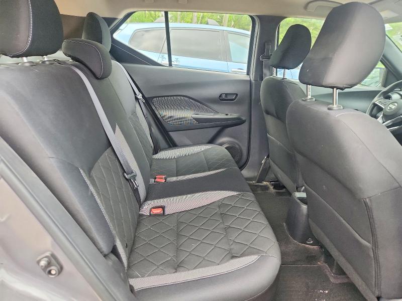 2019 Nissan Kicks მანქანა იყიდება აუქციონზე, vin: 3N1CP5CU3KL497090, აუქციონის ნომერი: 56837836