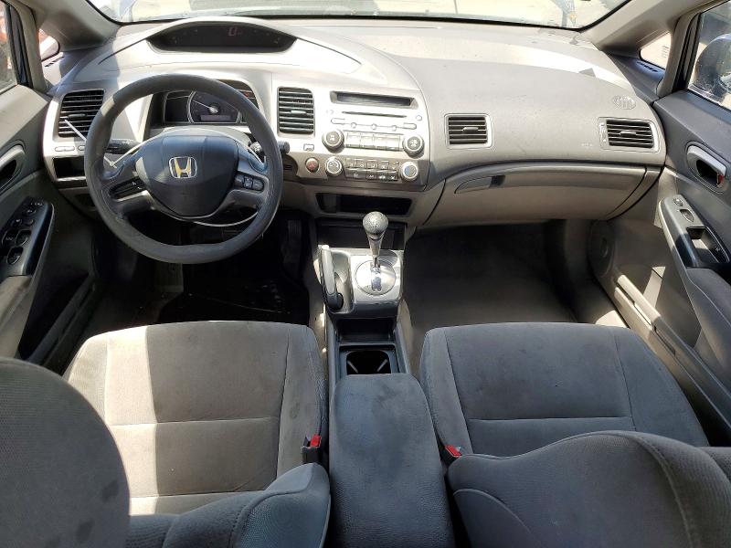 2008 Honda Civic მანქანა იყიდება აუქციონზე, vin: 2HGFA16548H521151, აუქციონის ნომერი: 57596976