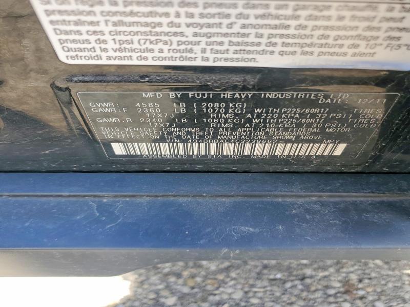 Продаж на аукціоні авто 2012 Subaru Outback, vin: 4S4BRBAC4C3238662, номер лоту: 57255446