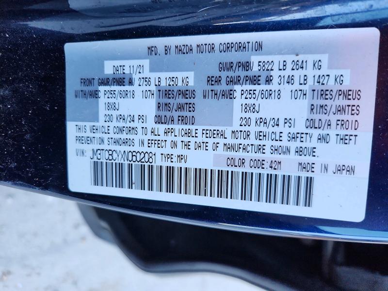 57475746 :رقم المزاد ، JM3TCBCYXN0602081 vin ، 2022 Mazda Cx-9 مزاد بيع