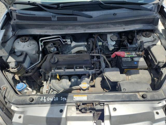 Aukcja sprzedaży 2011 Kia Soul, vin: KNDJT2A19B7721166, numer aukcji: 57466536
