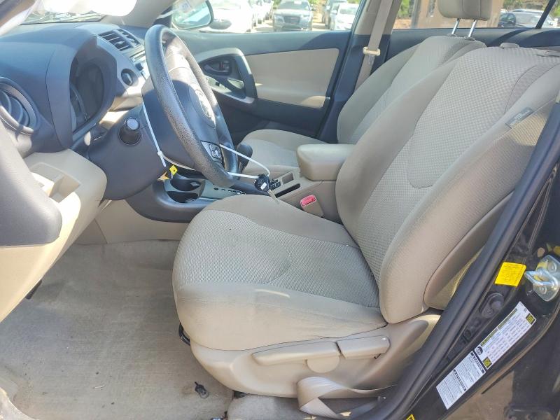 2012 Toyota Rav4 მანქანა იყიდება აუქციონზე, vin: 2T3BF4DV4CW254735, აუქციონის ნომერი: 56887986