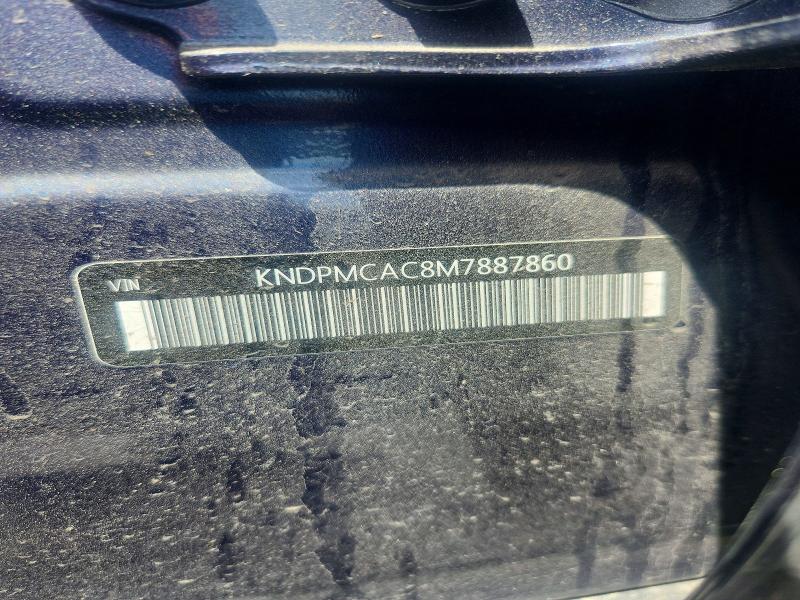 2021 Kia Sportage მანქანა იყიდება აუქციონზე, vin: KNDPMCAC8M7887860, აუქციონის ნომერი: 56444356