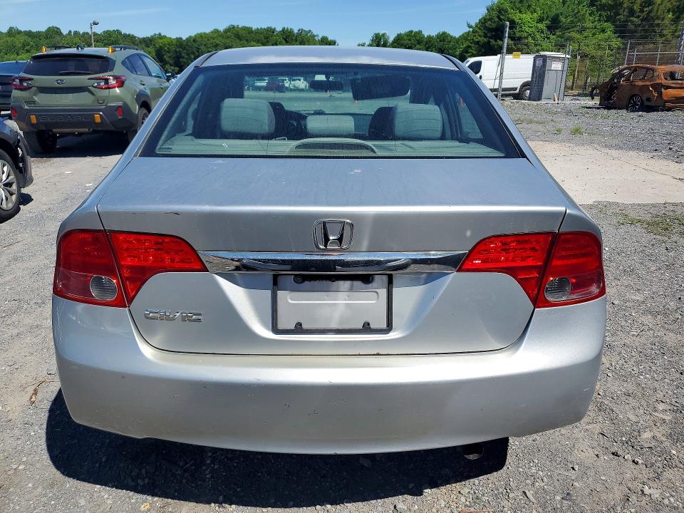 Продаж на аукціоні авто 2009 Honda Civic, vin: 2HGFA16819H301624, номер лоту: 57435186