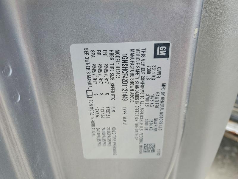 2013 Chevrolet Express G1500 მანქანა იყიდება აუქციონზე, vin: 1GNSHCF42D1131449, აუქციონის ნომერი: 57554126