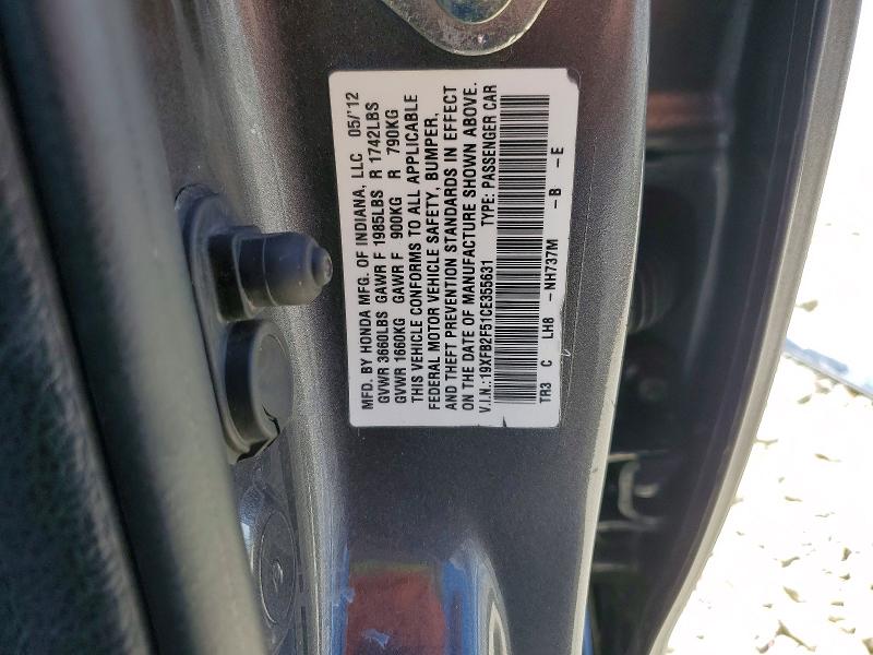 Продажа на аукционе авто 2012 Honda Civic, vin: 19XFB2F51CE355631, номер лота: 57002816
