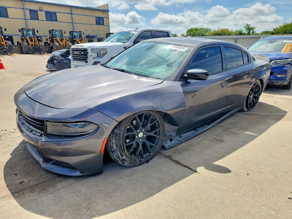 Продажа на аукционе авто 2021 Dodge Charger, vin: 2C3CDXBG3MH531459, номер лота: 57060926