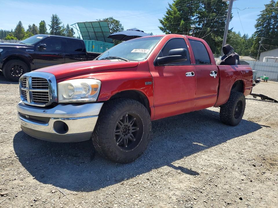 Продажа на аукционе авто 2008 Dodge Ram 1500, vin: 1D7HU18238J145631, номер лота: 56711536