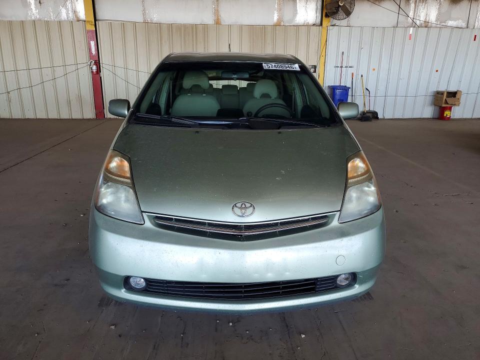 Aukcja sprzedaży 2007 Toyota Prius, vin: JTDKB20U477687681, numer aukcji: 57408946