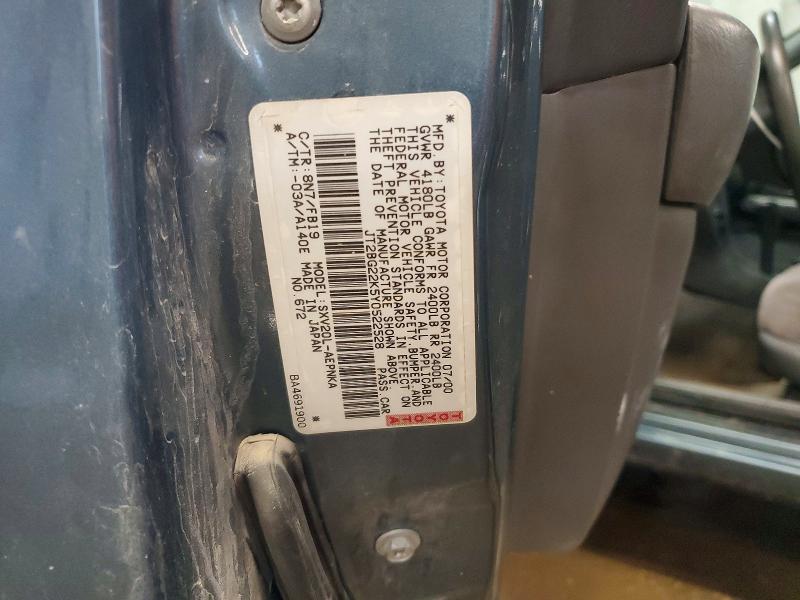 Продажа на аукционе авто 2000 Toyota Camry, vin: JT2BG22K5Y0522528, номер лота: 56996016