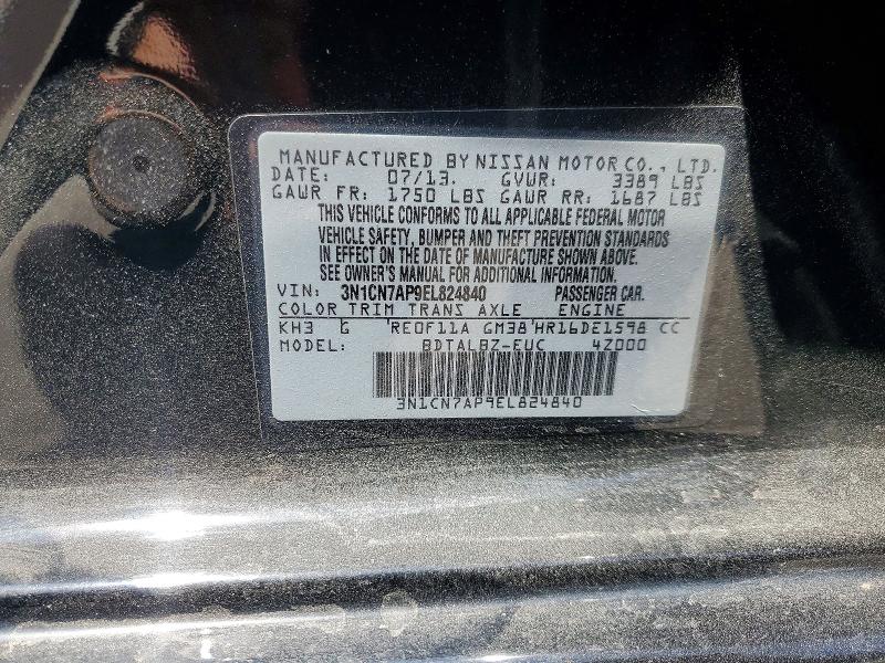 2014 Niss Versa მანქანა იყიდება აუქციონზე, vin: 3N1CN7AP9EL824840, აუქციონის ნომერი: 56321476