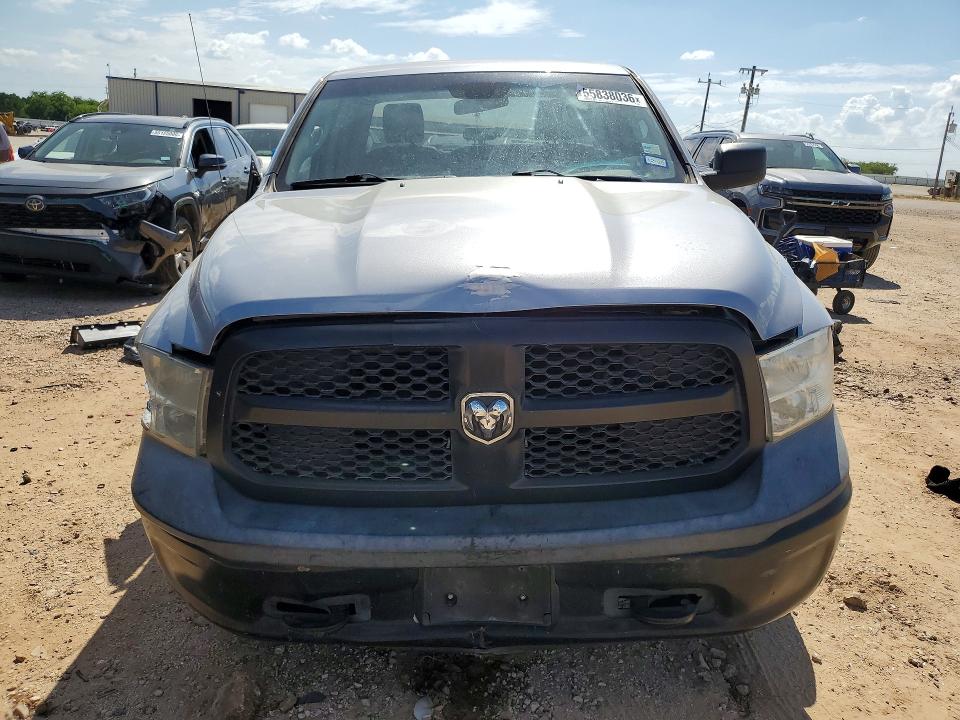 2019 Ram 1500 მანქანა იყიდება აუქციონზე, vin: 1C6RR7FG7KS645625, აუქციონის ნომერი: 55838036