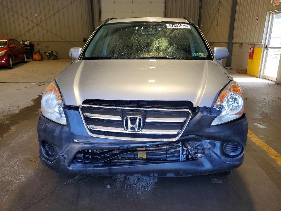 Продажа на аукционе авто 2005 Honda Cr-v, vin: JHLRD788X5C005603, номер лота: 57301516