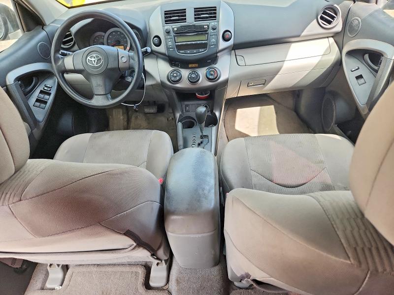 Aukcja sprzedaży 2009 Toyota Rav4, vin: JTMBF33V79D019358, numer aukcji: 58932396
