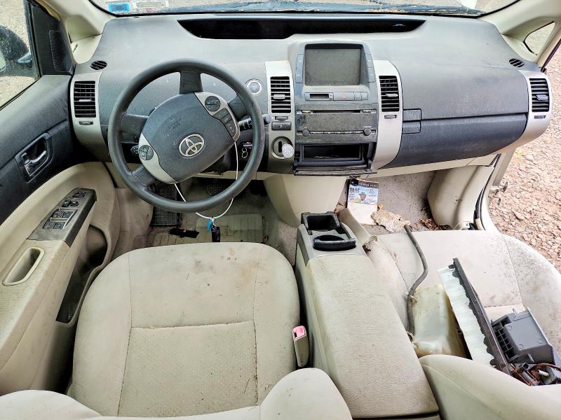 Продаж на аукціоні авто 2009 Toyota Prius, vin: JTDKB20U993475952, номер лоту: 58215126