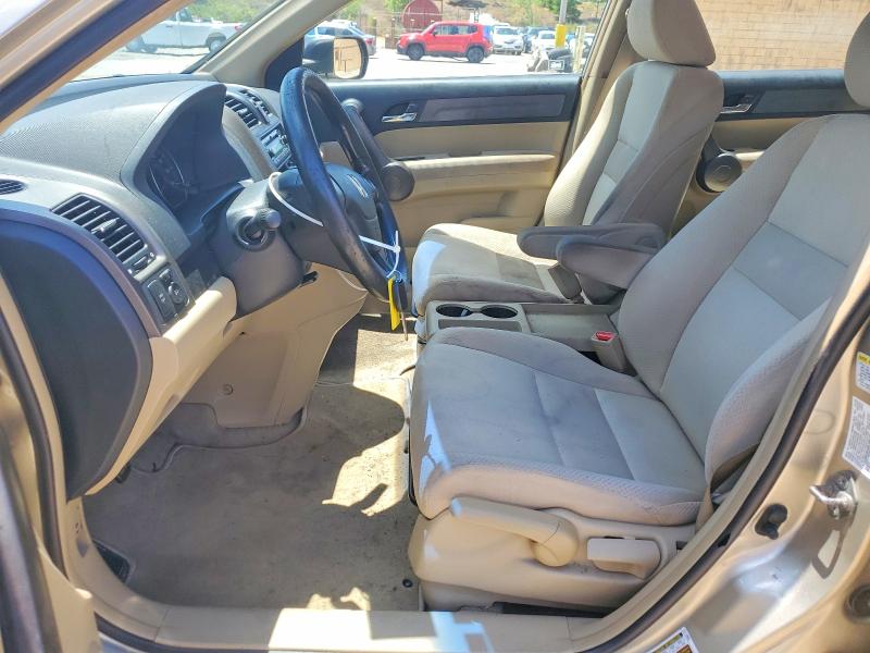 2008 Honda Cr-v მანქანა იყიდება აუქციონზე, vin: 5J6RE38348L006185, აუქციონის ნომერი: 58265956