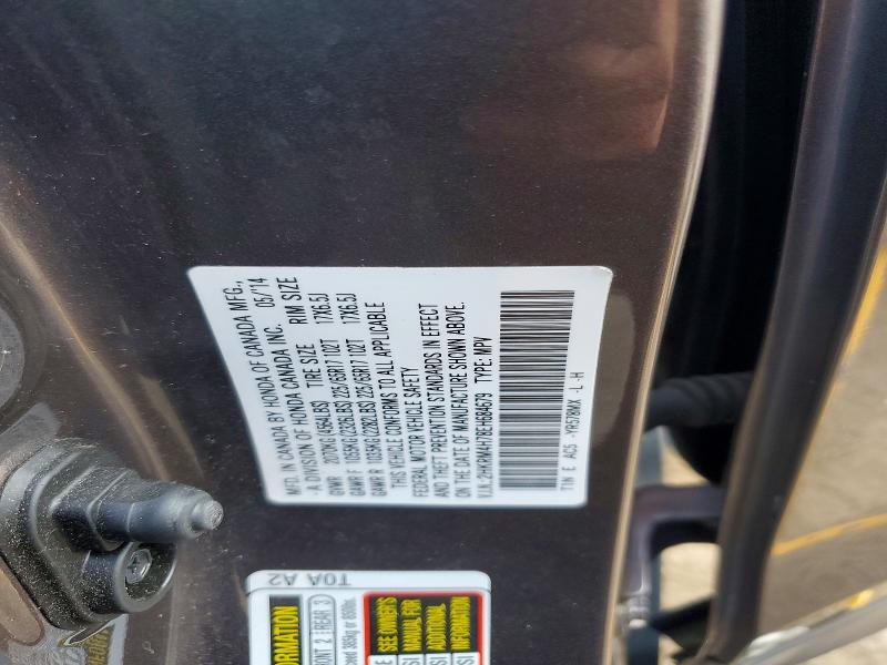 Продаж на аукціоні авто 2014 Honda Cr-v, vin: 2HKRM4H78EH684679, номер лоту: 55913486