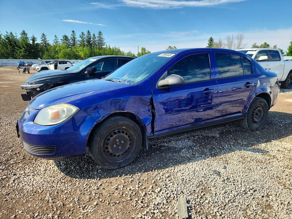 Aukcja sprzedaży 2007 Chevrolet Cobalt, vin: 1G1AL55F677383376, numer aukcji: 57696446