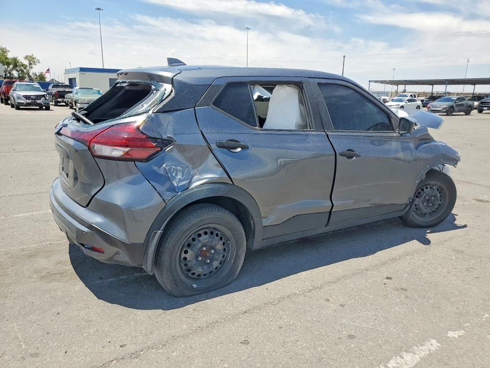 2021 Nissan Kicks მანქანა იყიდება აუქციონზე, vin: 3N1CP5BV0ML543729, აუქციონის ნომერი: 57378076