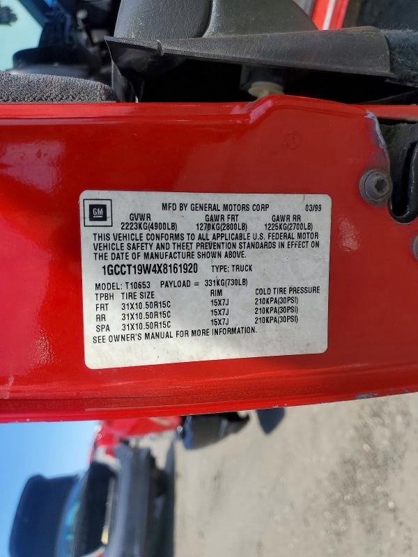 1999 Chevrolet S Truck მანქანა იყიდება აუქციონზე, vin: 1GCCT19W4X8161920, აუქციონის ნომერი: 58566616