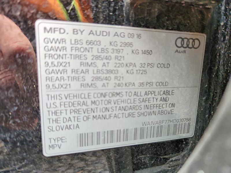 56335176 :رقم المزاد ، WA1VABF77HD030758 vin ، 2017 Audi Q7 مزاد بيع