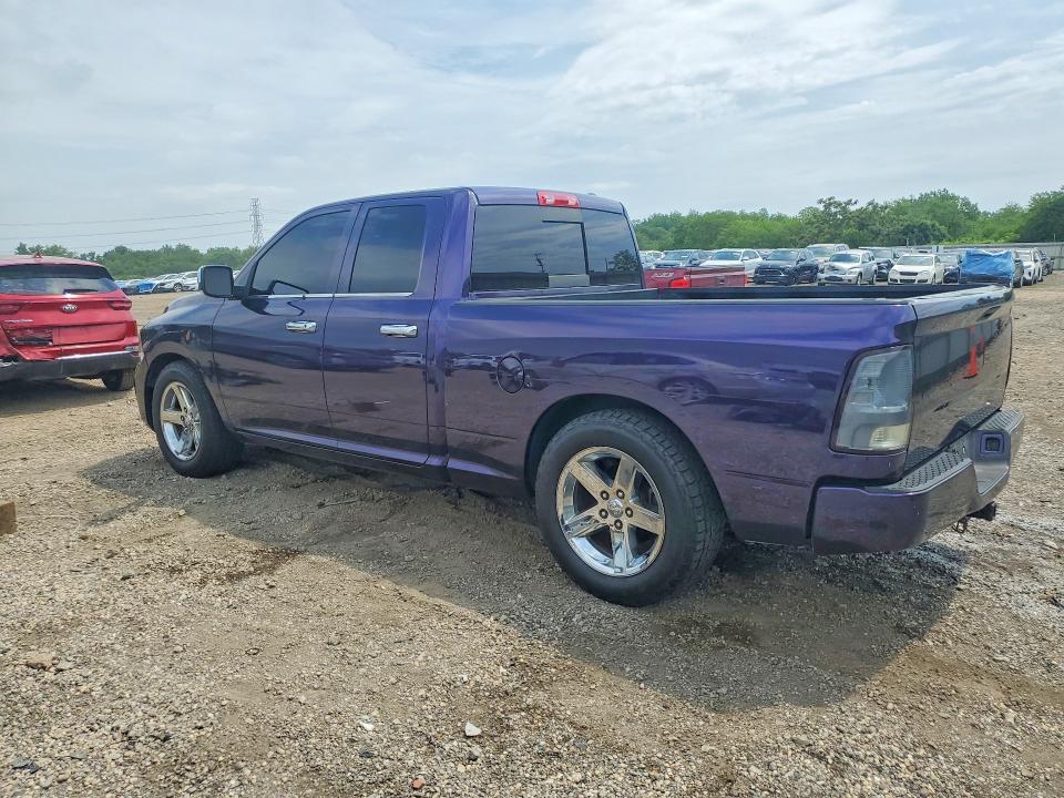 56099366 :رقم المزاد ، 1D7RV1GP6BS574391 vin ، 2011 Dodge Ram مزاد بيع