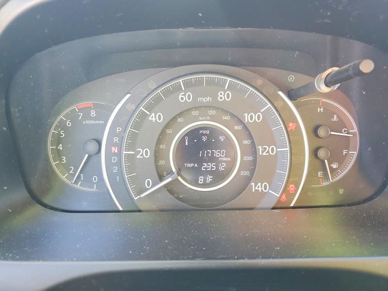 Продаж на аукціоні авто 2012 Honda Cr-v, vin: 2HKRM4H73CH632373, номер лоту: 56860506