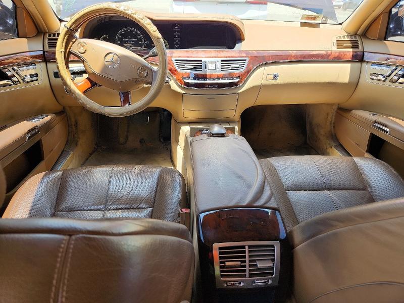 58921366 :رقم المزاد ، WDDNG86X18A229643 vin ، 2008 Mercedes-benz S مزاد بيع