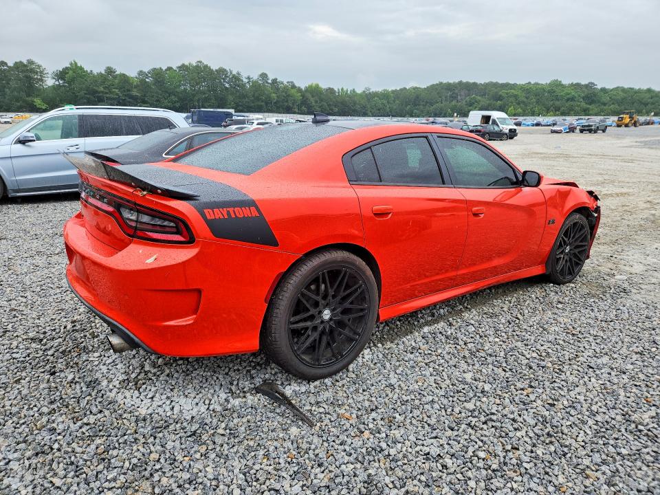 2017 Dodge Charger მანქანა იყიდება აუქციონზე, vin: 2C3CDXCTXHH545702, აუქციონის ნომერი: 57205326