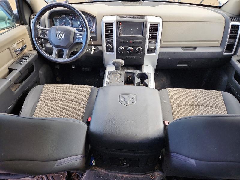 Продажа на аукционе авто 2012 Dodge Ram 1500, vin: 1C6RD7LT5CS345891, номер лота: 56786456