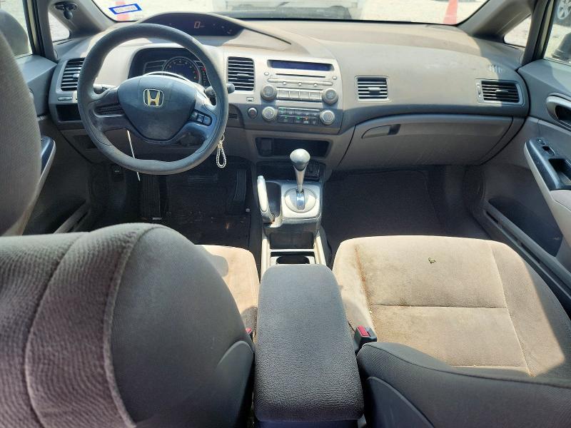 57956796 :رقم المزاد ، 2HGFA165X7H507074 vin ، 2007 Honda Civic مزاد بيع