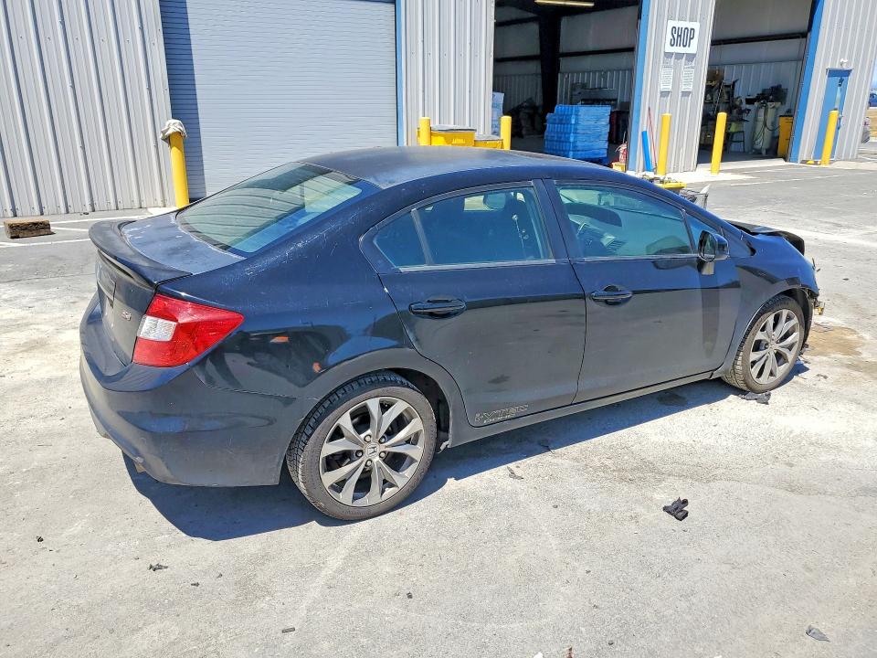 2012 Honda Civic მანქანა იყიდება აუქციონზე, vin: 2HGFB6E56CH702451, აუქციონის ნომერი: 56889916
