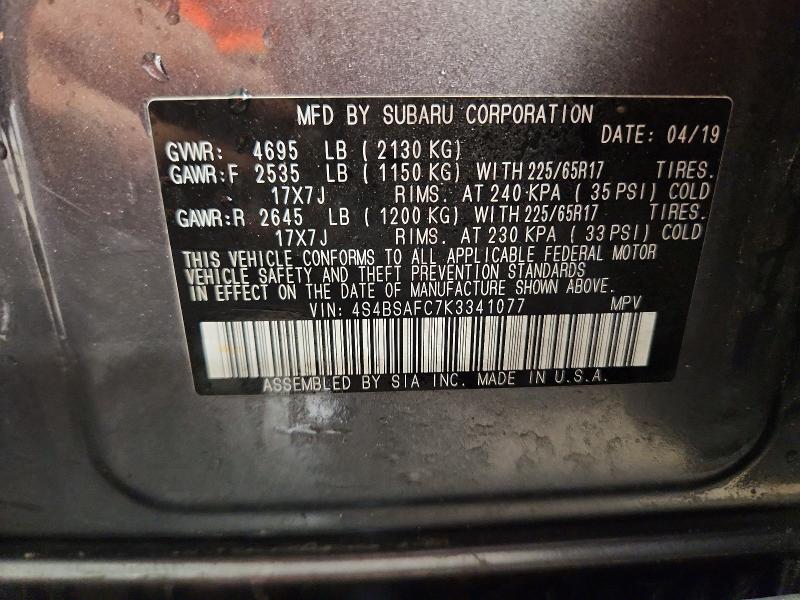 Продажа на аукционе авто 2019 Subaru Outback, vin: 4S4BSAFC7K3341077, номер лота: 57852986