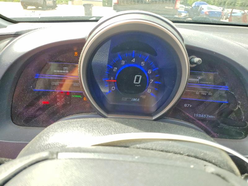 2011 Honda Cr-z მანქანა იყიდება აუქციონზე, vin: JHMZF1D6XBS003505, აუქციონის ნომერი: 57883726