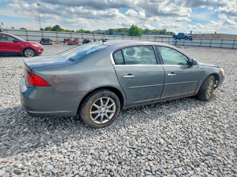 2007 Buick Lucerne მანქანა იყიდება აუქციონზე, vin: 1G4HD572X7U112007, აუქციონის ნომერი: 58297976